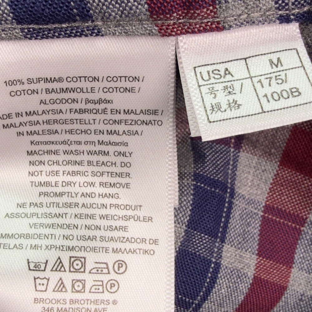 Brooks Brothers Regent Fit Plaid Button Down Shirt Medium Red Blue Grey - Picture 7 of 8
